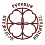 Вятский Иван-чай
